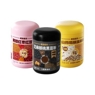 老金磨方芝麻核桃黑豆粉代餐早餐