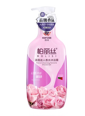 柏丽丝大西洋雪松控油保湿沐浴露