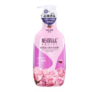 柏丽丝大西洋雪松控油保湿沐浴露