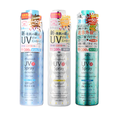 日本ajuste防晒喷雾320ml防水