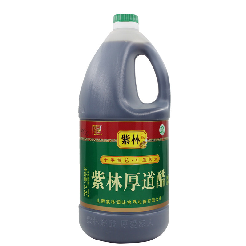 紫林厚道醋2.2L山西陈醋