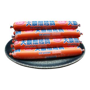 天顺煎烤旺淀粉肠香肠45g路边摊油炸火腿肠烤肠脆皮鸡肉肠整箱