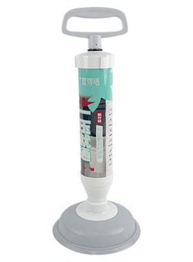 宜可洁管道疏通器厕所下水道蹲便马桶地漏高气压强力真空疏通搋子