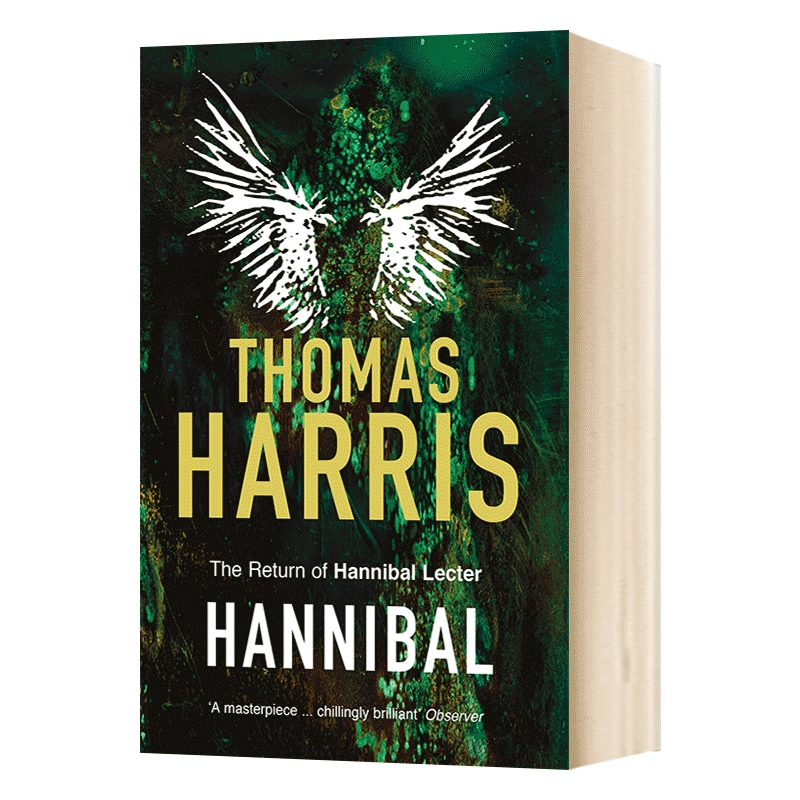 沉默的羔羊系列汉尼拔英文原版 Hannibal好莱坞同名电影英文版心理悬疑小说进口原版英语书籍