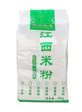 江西米粉商用五谷米线鱼粉大米粉