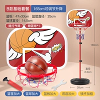 Базовый воздушный насос, гаечный ключ, 1.65м