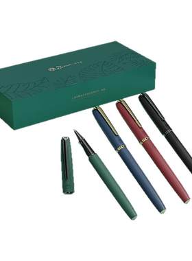 正品毕加索916自然签字笔送礼品