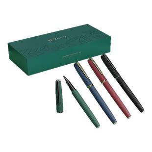 正品pimio/毕加索宝珠笔916自然系列黑色红色绿色蓝色商务办公签字笔 男女生送礼物笔礼盒装生日礼品定制