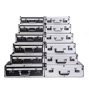 铝合金密码箱保险箱子文件箱五金工具仪器设备箱声卡收纳箱航模箱