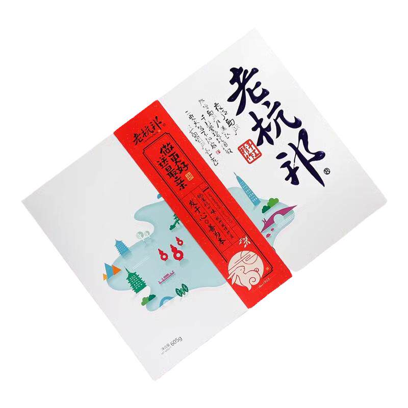 老杭邦传统手工特产龙井酥伴手礼