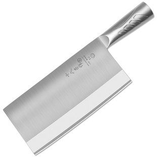 十八子作菜刀三合钢斩切刀厨师专用切片刀砍骨斩切两用家用切菜刀