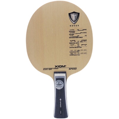 XIOM乒乓球拍十足暴力进攻型