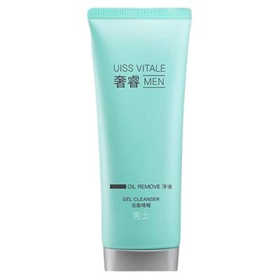 新品屈臣氏奢睿男士清爽净油洁面啫喱氨基酸控油温和维稳100ml