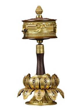 慧宝手摇摆件底座黄铜藏民族风