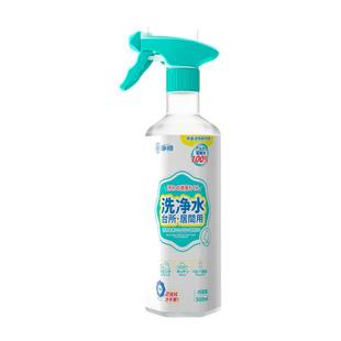 净狮电解水清洗清洁神器家用厨房微波炉除味除菌去异味冰箱清洁剂