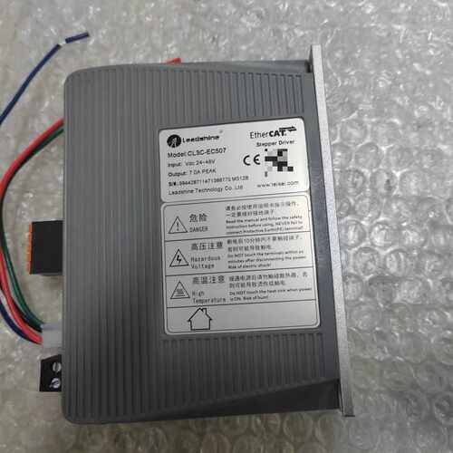 溢价-雷赛CL3C-EC507 EtherCAT步进驱动器1台有痕