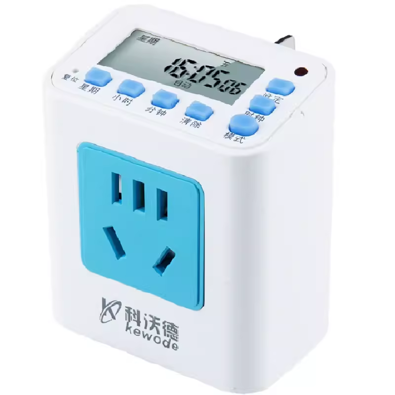 智能定时开关插座家用220V热水器电源计时控制器自动断电定时器