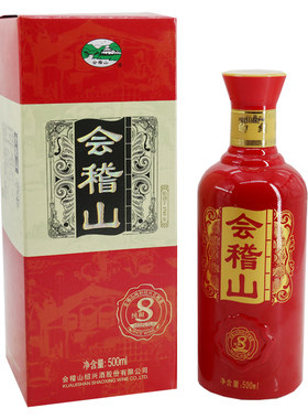 绍兴会稽山黄酒糯米花雕酒500ml
