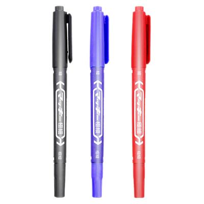 不易掉色斑马双头油性记号笔