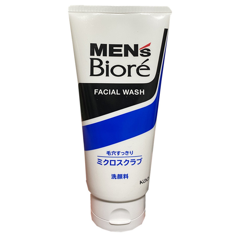 日本碧柔biore男士洗面奶