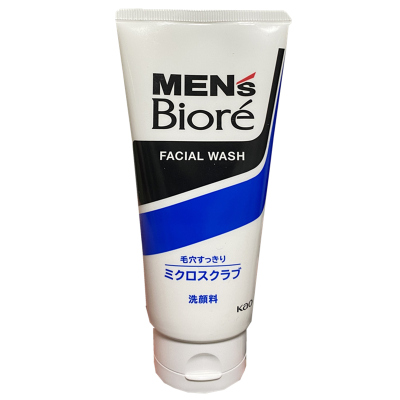 日本碧柔biore男士洗面奶