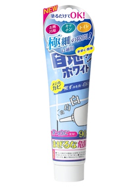日本美缝剂贴家用厨房瓷砖专用防水防霉缝隙填缝胶手挤收边密封胶