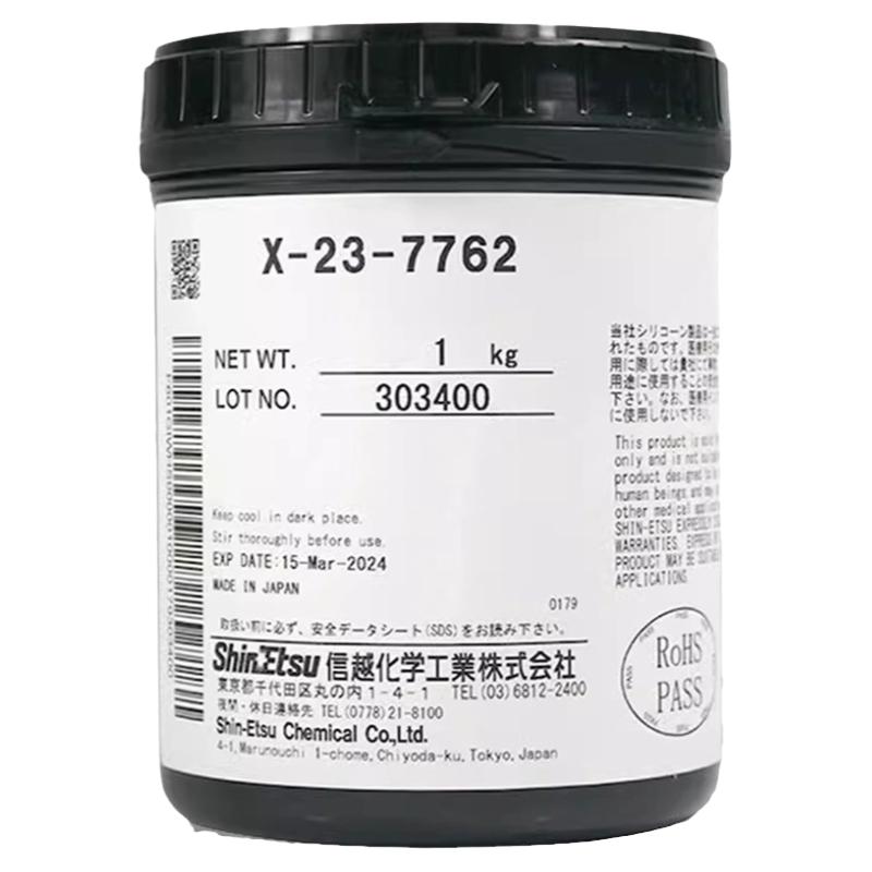 信越x-23-7762导热硅脂CPU散热膏