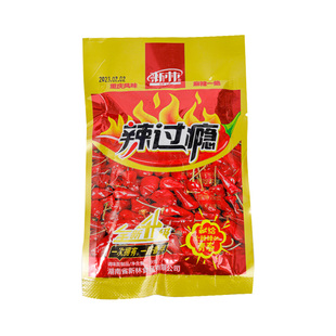 新林辣过瘾辣条米线辣条8090后儿时怀旧零食大礼包面筋解馋小吃