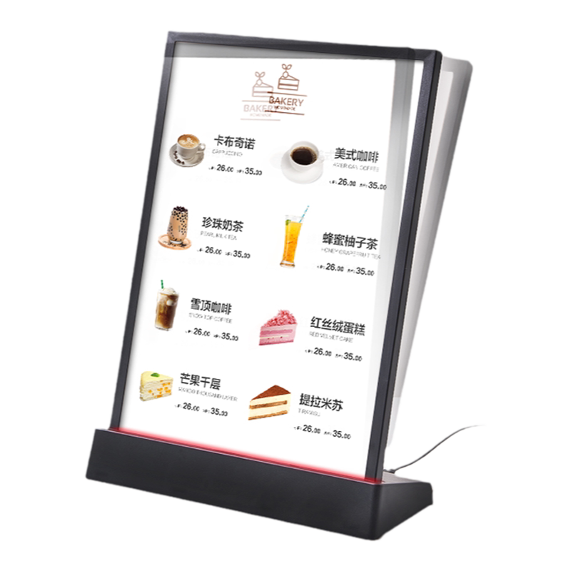 优和发光台卡久用不发烫