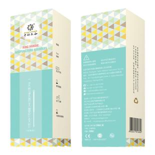 中研太和一次性无菌圆利针 医用针灸针 中医非银针100支 独立包装