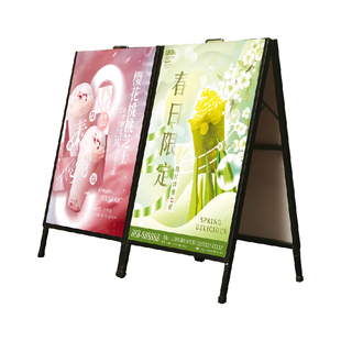 广告牌招牌定制铁质海报展示架奶茶星巴克喜茶门店展架户外防风