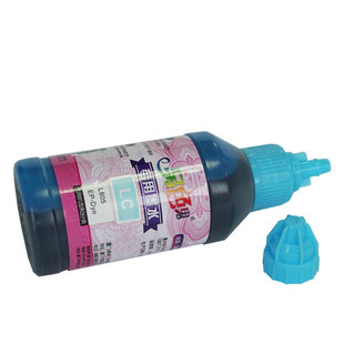 另色鬼专用墨水适用于爱普生R330r230r270R290r1390 L805连供墨盒