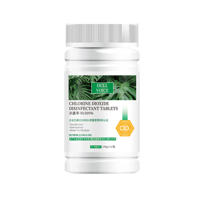 【100%官方正品】饮用水净水片