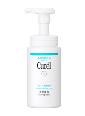 珂润保湿洁面泡沫150ml*3