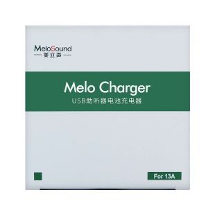 助听器13/675电池充电器套装适用于西门子、西万博、瑞声达、峰力