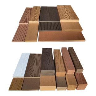 塑木板装饰板栅栏板庭院围栏板花箱板木塑实心条公园椅条坐凳庭院