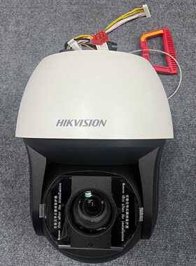 威视DS-2DF8223IW-A  DS-2DF8231—议价
