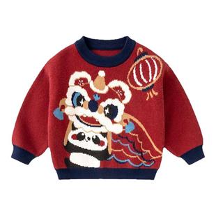 嘟嘟家儿童唐装男童中国风拜年服宝宝红色喜庆毛衣女童周岁礼服冬