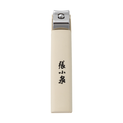 张小泉指甲钳剪不锈钢修脚工具大