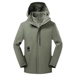 探路者羽绒冲锋衣男三合一可拆卸秋冬户外防风保暖抗寒服男款外套