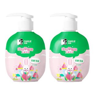 DARLIE好来黑人按压儿童120g牙膏固齿含氟奇想苹果草莓果香正品