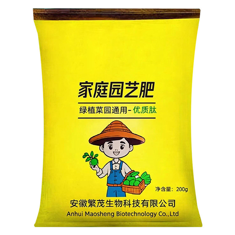 优质肽高氮复合肥壮苗保水肥料