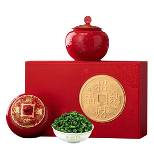 2025新茶大师作安溪高山铁观音茶叶特级浓香型兰花香乌龙茶礼盒装