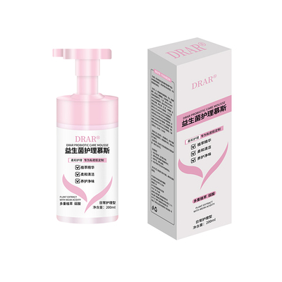 DRAR益生菌护理慕斯抑菌止痒私密女外阴清洁去黑色素洗护液小花园