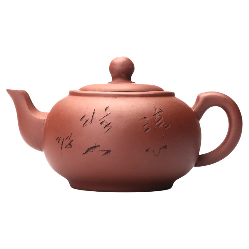 宜兴清仓特价正品原矿手工紫砂壶大小容量家用礼品泡茶壶功夫茶具