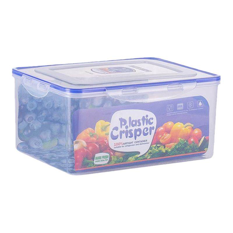 食品级冰箱储存蔬菜保鲜盒冷冻抽屉收纳盒厨房食物整理神器密封盒