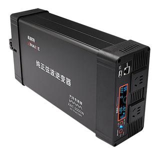 希耐特纯正弦波逆变器12v24v48V转220v房货车载3000W大功率转换器