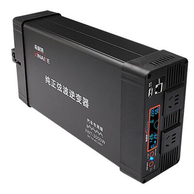 希耐特大功率逆变器实标足功率