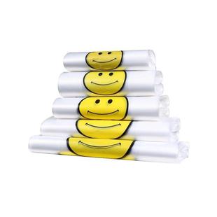 笑脸塑料袋商用手提小号超市购物袋加厚外卖打包食品袋背心方便袋