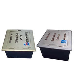 定制沉降观测点保护盒沉降观测点观察标志基准点水准点